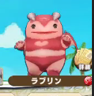 2024-01-08 13_32_08-Window.png