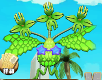 2024-03-02 12_51_51-Screenshot_2024.02.11_09.19.16.309.png - IrfanView.png