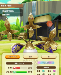 2025-02-12 10_45_42-Window.png