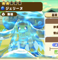 2025-03-04 03_43_39-593_4_1_image.png.220fe761-ab17-4bcd-aa04-4e95246afa1d_1.png - IrfanView.png