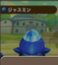 2025-02-23 20_52_33-3627_1_1_Screenshot_2023-03-01-18-16-59-465_com.linecorp.LGMF.jpg.67ecb836-4606-.png