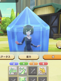 2025-02-12 14_47_32-Window.png