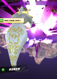 2023-12-23 13_29_57-Window.png