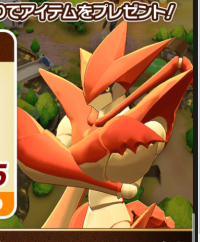 2026-03-26 20_07_53-IMG_4287.PNG - IrfanView.png