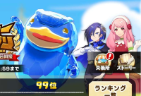 2026-01-13 07_09_37-348_1_1_Screenshot_20250915_171717_LINE_MF.jpg.5v4ZcXUpBV.jpg - IrfanView.png