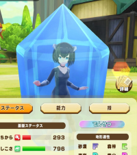 2024-04-10 00_41_07-Window.png