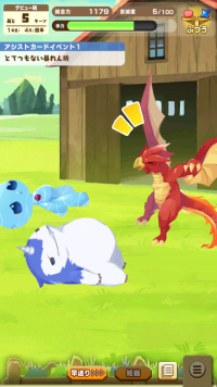 Screenshot_20250206-021920 - Copy.png