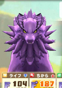 2025-02-23 17_44_35-1014_1_1_Screenshot_20230321_134651_LINE_MF.jpg.6eca488b-d29c-4516-805f-f1cbb1cd.png