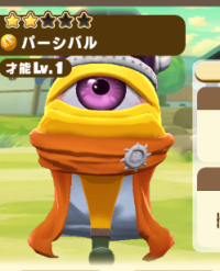 2025-02-02 18_33_15-795_3_1_image.png.78e4fe51-fd9d-4562-9555-9ec7f152b129_1.png - IrfanView.png