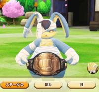 2025-01-12 21_18_37-687_2_1_Screenshot_2025-01-07-18-31-38-622_com.linecorp.LGMF.jpg.e03b0da3-afb8-4.png