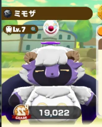 2026-01-13 07_50_47-612_1_1_image.png.ZM6yTe2HDh.png - IrfanView.png