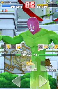 2024-01-13 07_10_37-Window.png