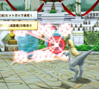 2024-03-10 20_38_21-vlcsnap-00954.png - IrfanView.png