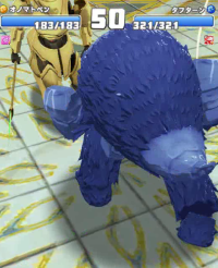 2024-01-17 23_51_44-vlcsnap-00182.png - IrfanView.png