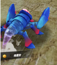 2026-01-24 21_09_59-vlcsnap-00354.png - IrfanView.png