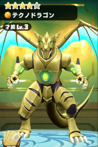 2025-01-12 09_01_49-239_1_1_Screenshot_2025.01.03_09.21.28.519.png.05c22e02-eb52-4f89-b782-0371ba507.png