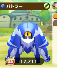 2025-03-04 03_38_37-402_1_1_Screenshot_2025-01-18-23-03-19-976_com.linecorp.LGMF.jpg.f872dcef-f089-4.png