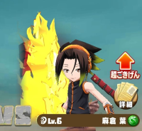 2025-08-01 08_52_25-Window.png