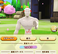 2025-01-25 22_04_05-220_1_1_Screenshot_2025.01.23_21.08.15.880.png.ace5f8af-90ba-4d1c-840e-8aacfec47.png