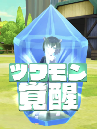 2023-12-23 22_23_02-Window.png