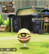 2024-04-10 00_08_59-Window.png