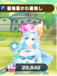 2025-01-12 19_21_01-image.png (PNG Image, 587 × 1004 pixels) — Mozilla Firefox.png