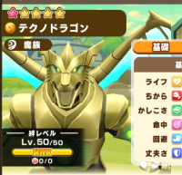 2025-02-26 06_58_15-478_4_1_image.png.ae0fb052-9c62-4ef4-8c74-d6081279337d.png - IrfanView.png