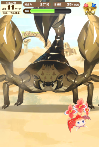 2024-02-01 18_59_55-Screenshot_1290_19.png - IrfanView.png