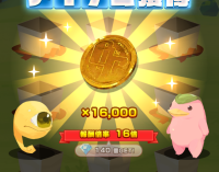 2025-01-16 15_38_29-Window.png