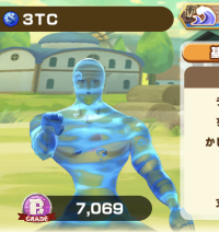 2025-02-23 19_51_21-1341_3_1_IMG_2353.PNG.7b24ad1c-deb6-4971-98d7-a752cfb6895d_1.png - IrfanView.png