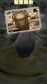 vlcsnap-05355 (2).png