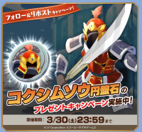 2026-01-19 08_11_11-1711662317905.png - IrfanView.png