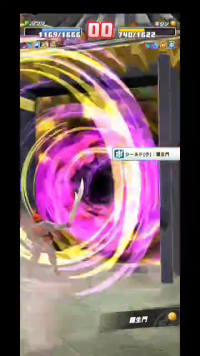 vlcsnap-00027 (2).png