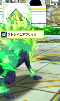 2026-03-18 20_28_53-vlcsnap-01863.png - IrfanView.png