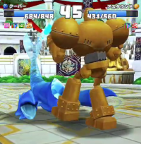 2024-04-04 03_33_58-vlcsnap-00099.png - IrfanView.png