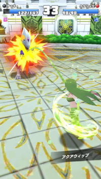 vlcsnap-01513 (2).png