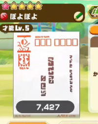 2024-05-28 06_29_04-vlcsnap-00051.png - IrfanView.png