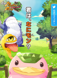 Sorano_Muraki [2022-06-11 06ː44ː59 UTC] 1535513408140759040_1 - Copy.jpg