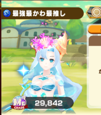 2025-01-16 15_38_36-Window.png