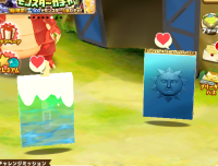 2024-03-04 11_05_16-Princess _).png