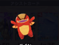 2024-05-02 16_47_50-Window.png