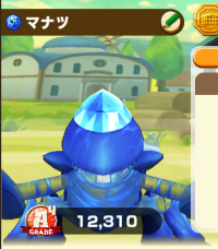 2025-08-05 18_20_48-54_1_1_Screenshot_20230831-112431.png.61a1ce09-2d16-462d-86c1-ecdb106b329b.png -.png