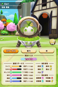 2025-01-12 21_40_34-2411_1_1_image.png.70f12e6b-91e0-449a-ba63-b48abeead97e_1.png - IrfanView.png