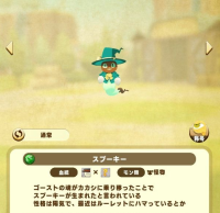 2026-03-16 09_57_06-2_1_1_screen-20260310-02491338.jpg.VcbivylXVG.jpg - IrfanView.png