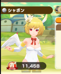 2025-01-06 02_36_17-Screenshot_20241221-045101.png - IrfanView.png