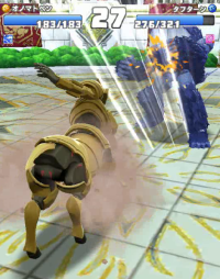 2024-01-17 23_55_46-vlcsnap-00247.png - IrfanView.png