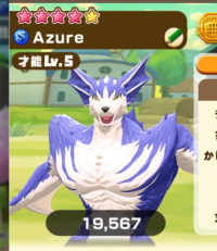 2025-01-05 21_31_03-82_1_1_IMG_8955.jpg.41dbe1c7-391a-42ac-afa7-0dd855f98cf8.jpeg - IrfanView.png