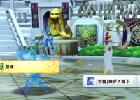 2025-01-16 15_15_03-Window.png