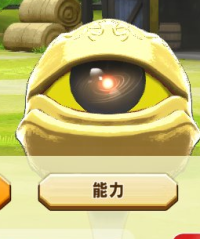 2023-12-23 04_48_54-Window.png