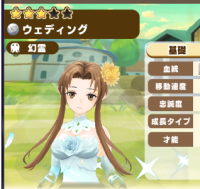 2025-08-01 08_28_38-Window.png